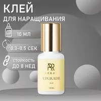 Клей BARBARA Upgrade 10 мл