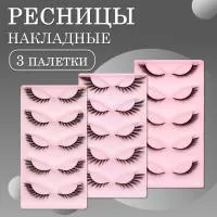 Ресницы накладные пучки Х1 Х127 QLF05